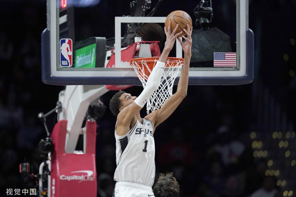 家队摘得世 家队摘得世