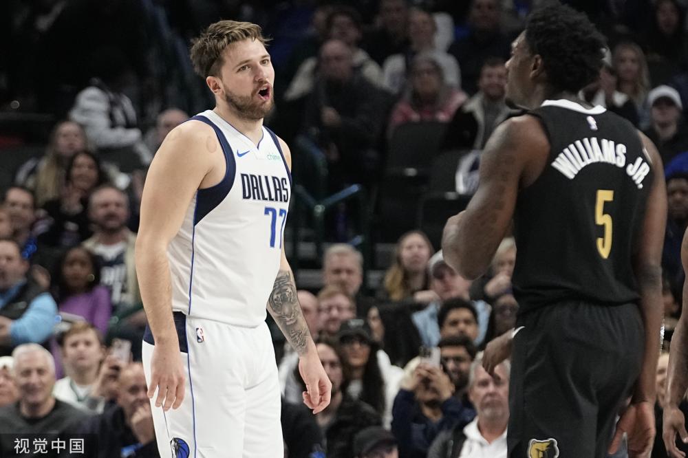 调整中场人 调整中场人