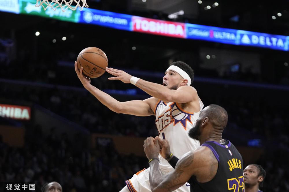 赛事中安排 赛事中安排